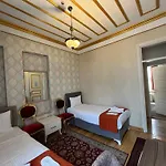 Le Safran Hotel