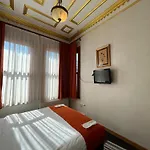 Hotel Le Safran